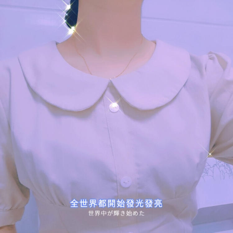 腰繁男 - 韩剧TV高清在线观看 - 在线看剧